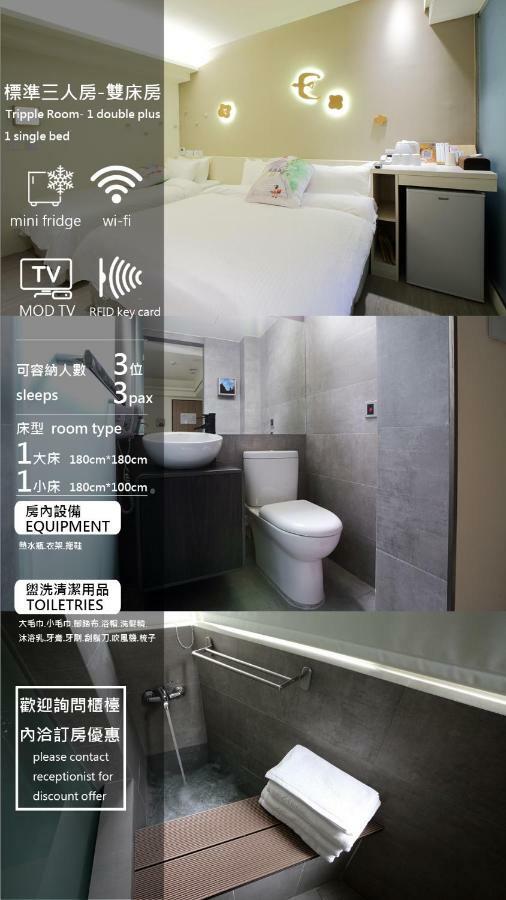 We Have Story Hotel Taichung Buitenkant foto