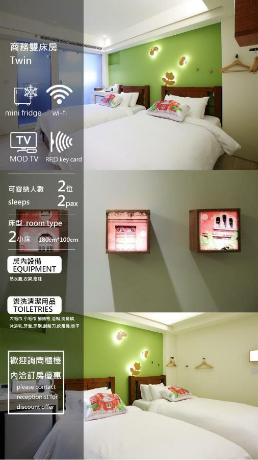 We Have Story Hotel Taichung Buitenkant foto