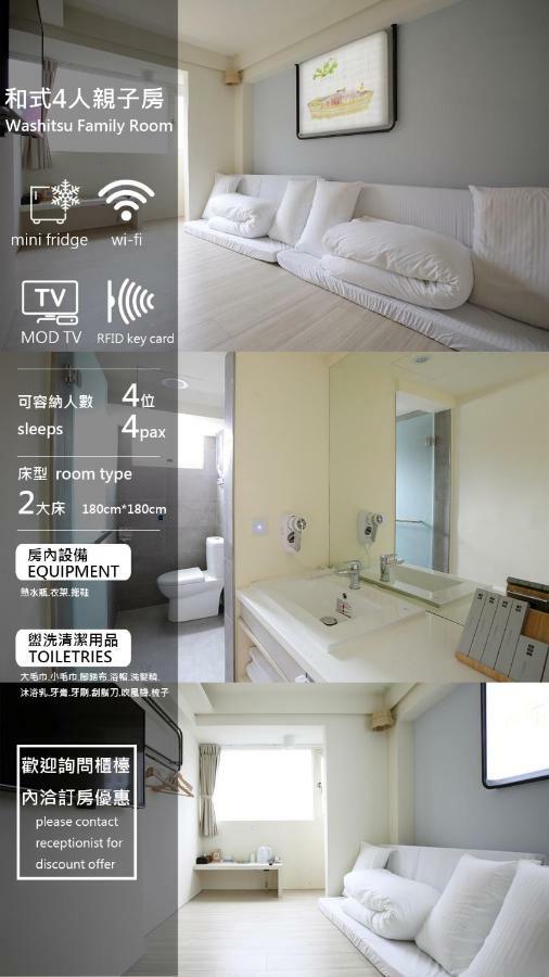 We Have Story Hotel Taichung Buitenkant foto