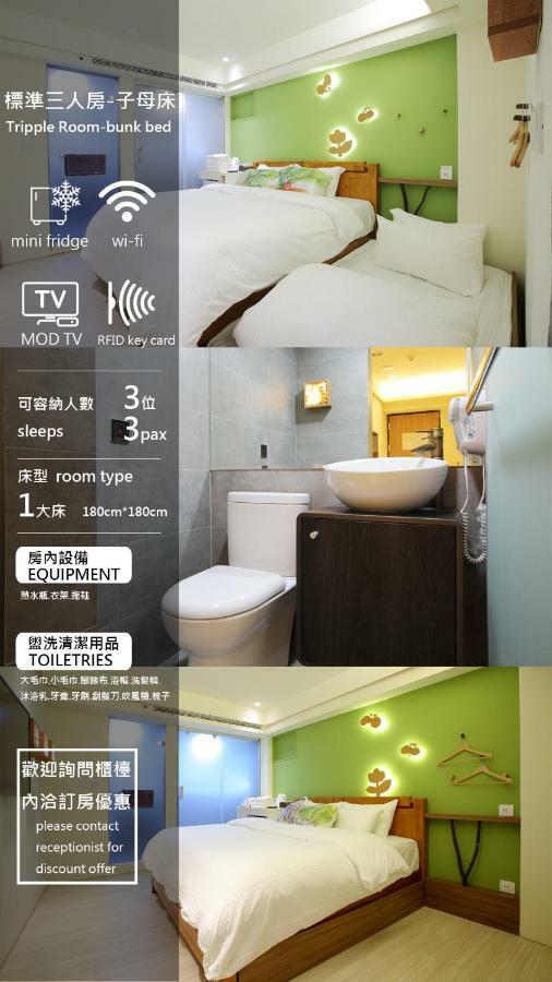 We Have Story Hotel Taichung Buitenkant foto