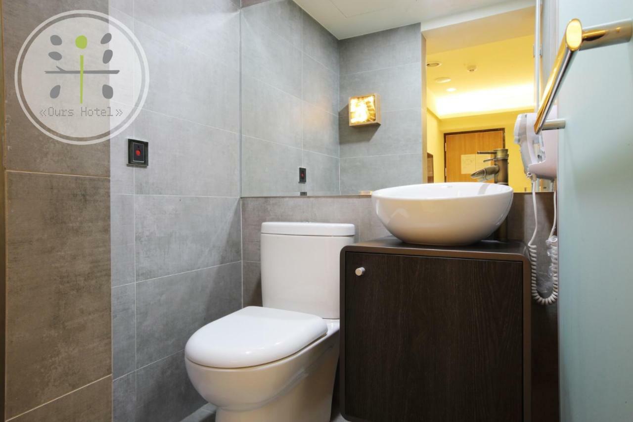 We Have Story Hotel Taichung Buitenkant foto